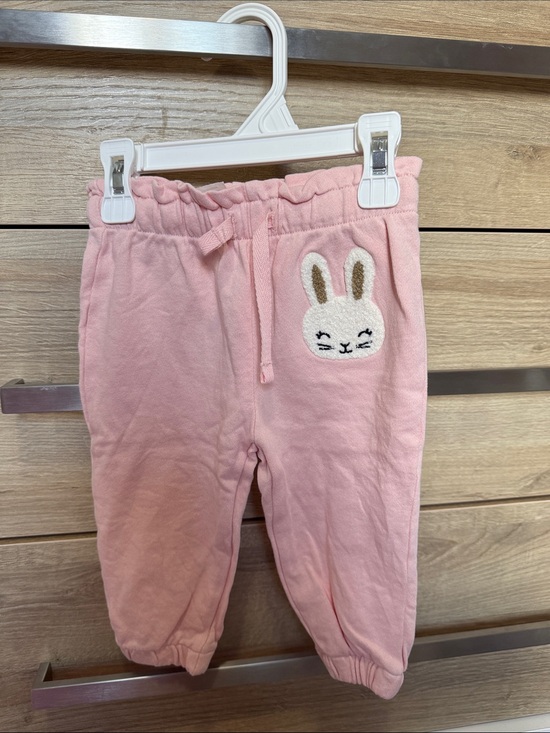 H&M Other - $10! H&M Light Pink Bunny Patch Joggers